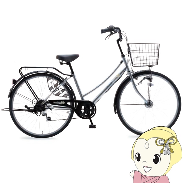 ママチャリ 自転車27インチ オートライト」の人気商品一覧 | 安い商品