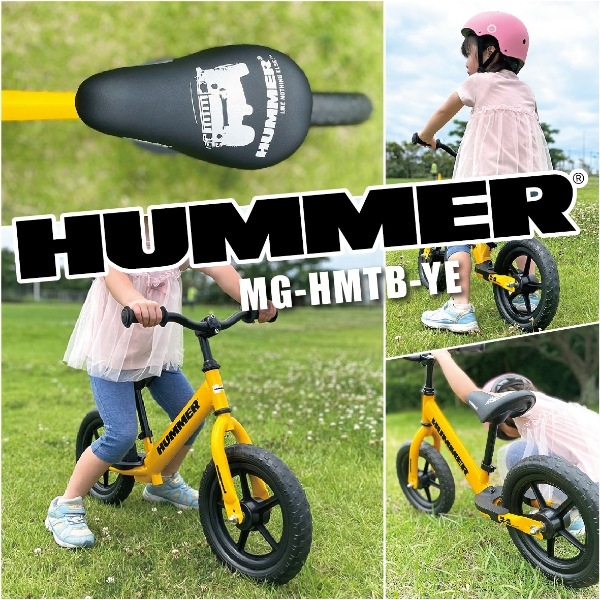 HUMMER（ハマー） 【メーカー直送】 トレーニーバイク イエロー MG