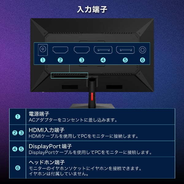 MAXZEN（マクスゼン） 【メーカー直送】ゲーミングモニター 27型
