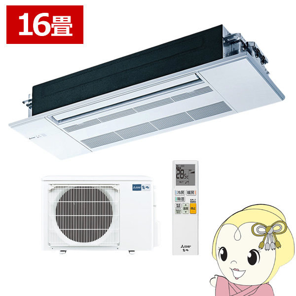 MLZ-GX5022AS」の人気商品一覧 | 安い商品を通販サイトから探す - 価格.com