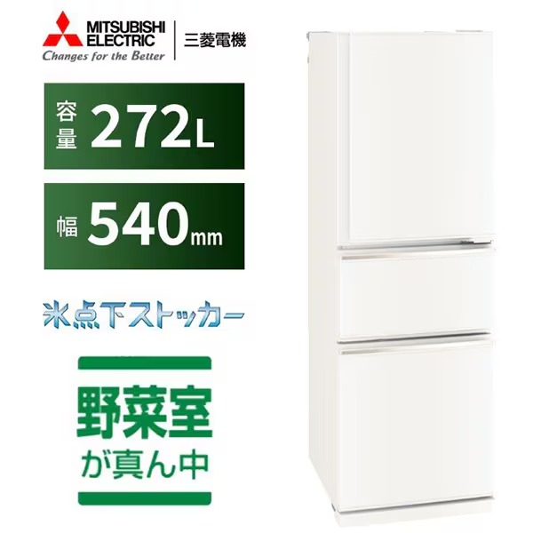 mr-cx27m-w_2.jpg?size=n