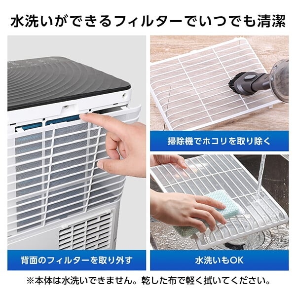 MAXZEN（マクスゼン） スポットクーラー 【メーカー直送】 MSC-ST20