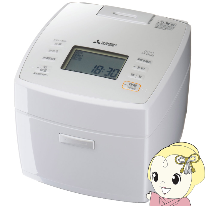 炊飯器 5.5合炊き 三菱電機」の人気商品一覧 | 安い商品を通販サイト