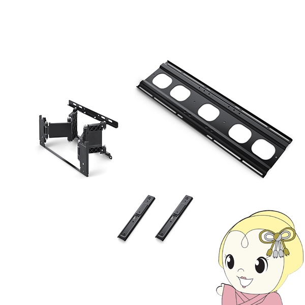 SONY（ソニー） テレビ壁掛け金具 壁掛けユニット SU-WL820 : ぎおん