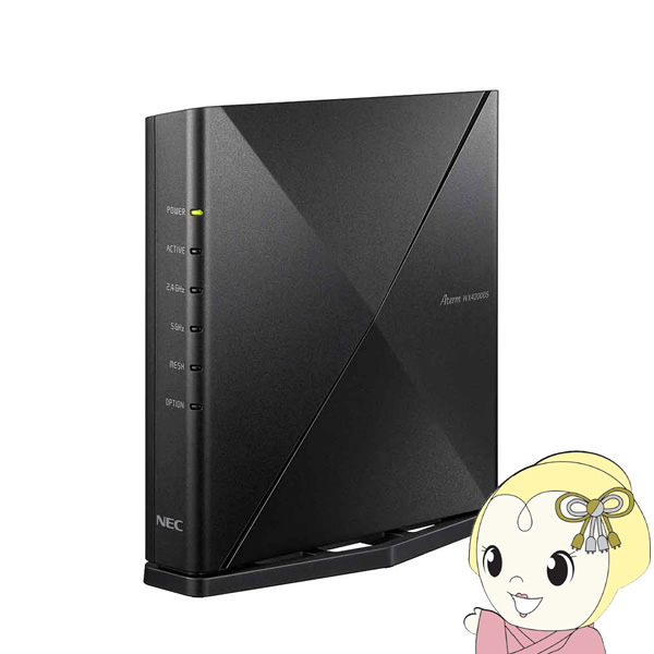無線LANルーター(Wi-Fiルーター) wx4200d5 aterm」の人気商品一覧