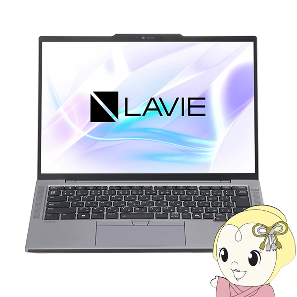 LaVie ノートパソコン NEC X1475/JAS 14型 SSD 512GB ルナグレー LAVIE
