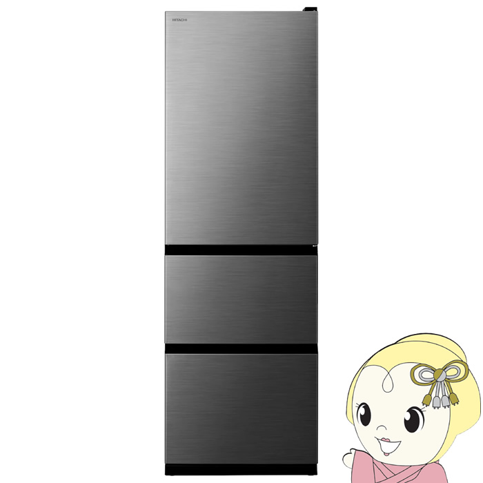 HITACHI R-V38」の人気商品一覧 | 安い商品を通販サイトから探す