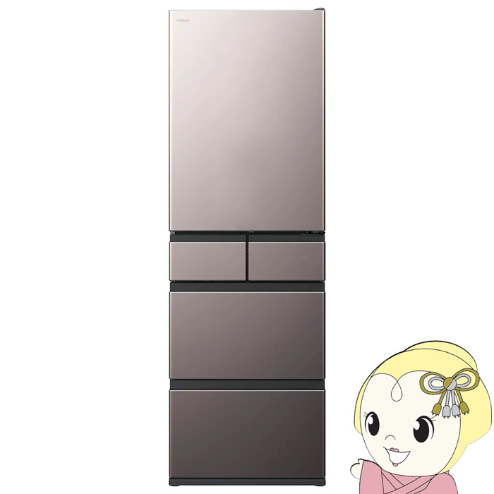 日立 冷蔵庫 470」の人気商品一覧 | 安い商品を通販サイトから探す