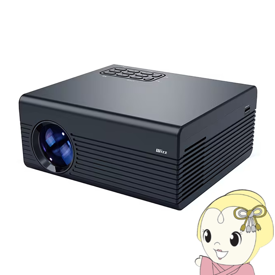 ダイニチ電子 コンパクトプロジェクター Wizz フルHD 小型 WPJ-S400