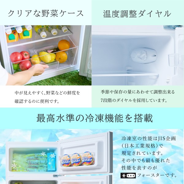 MKT1107100 ワールプールジャパン 156L 冷蔵庫 一人暮らし 小型 Amazon