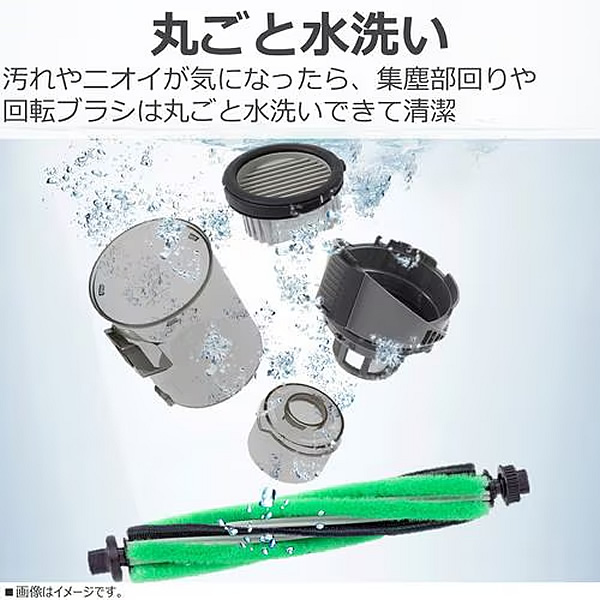 TOSHIBA（東芝） [予約]掃除機 サイクロン式スティッククリーナー