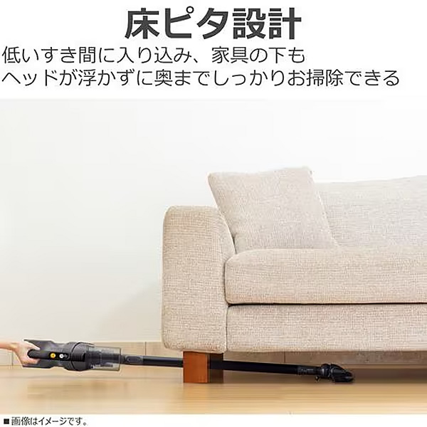 TOSHIBA（東芝） [予約]掃除機 サイクロン式スティッククリーナー