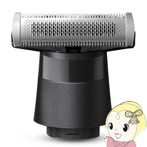 XT5300」の人気商品一覧 | 安い商品を通販サイトから探す - 価格.com