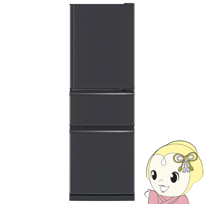 三菱 冷蔵庫 272」の人気商品一覧 | 安い商品を通販サイトから探す