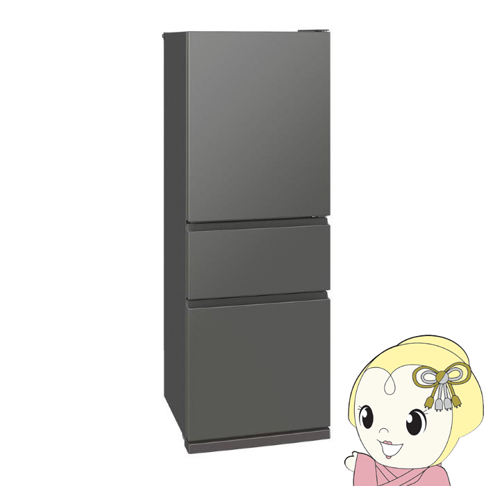 三菱電機（MITSUBISHI ELECTRIC） 冷蔵庫【標準設置費込】三菱電機