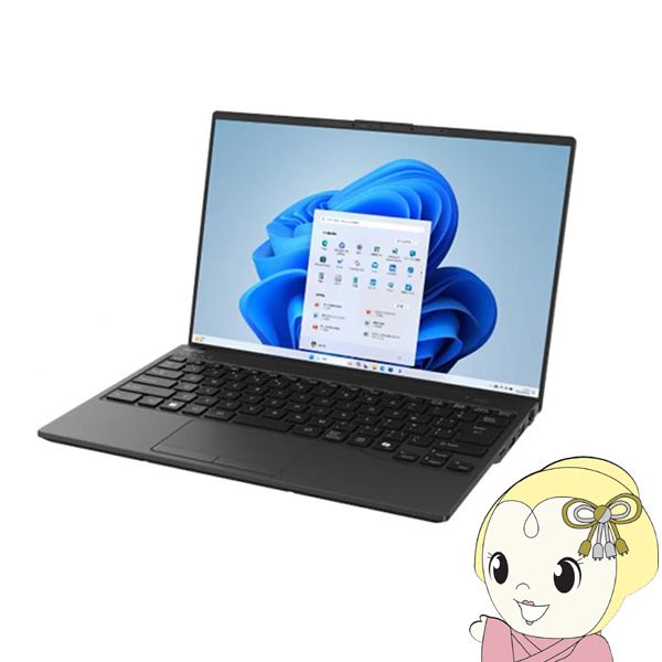 富士通（FUJITSU） ノートパソコン UH75/J3 14型 SSD256GB ピクト