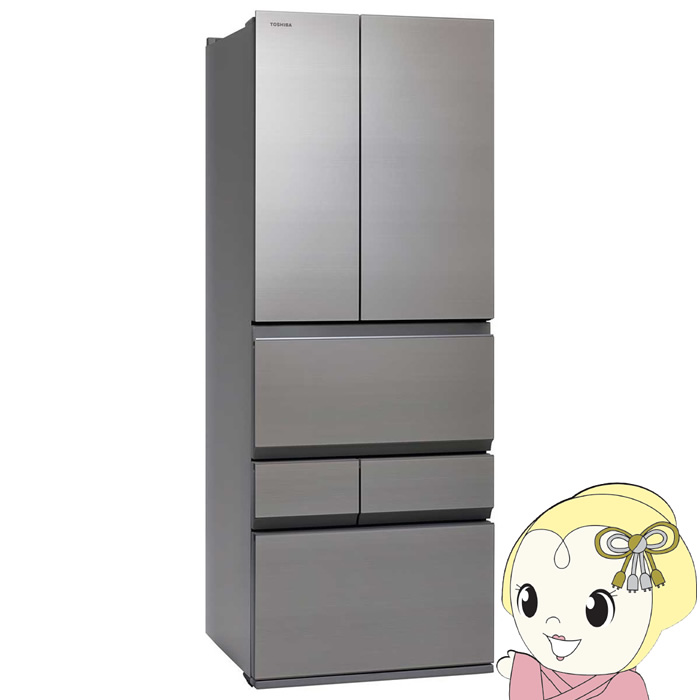 550fz」の人気商品一覧 | 安い商品を通販サイトから探す - 価格.com