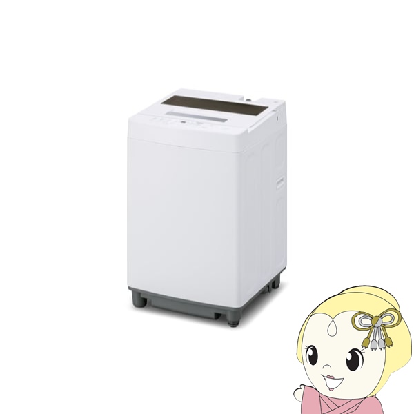 洗濯機 縦型7kg」の人気商品一覧 | 安い商品を通販サイトから探す