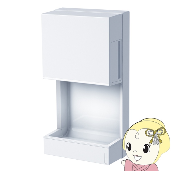 三菱電機（MITSUBISHI ELECTRIC） ジェットタオル ミニ JT-MC105J-W