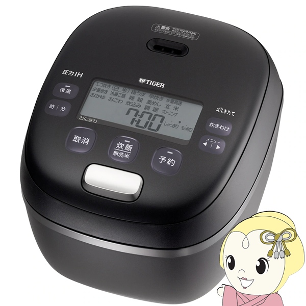 タイガー魔法瓶 [予約]炊飯器 タイガー TIGER 5.5合炊き 圧力IHジャー