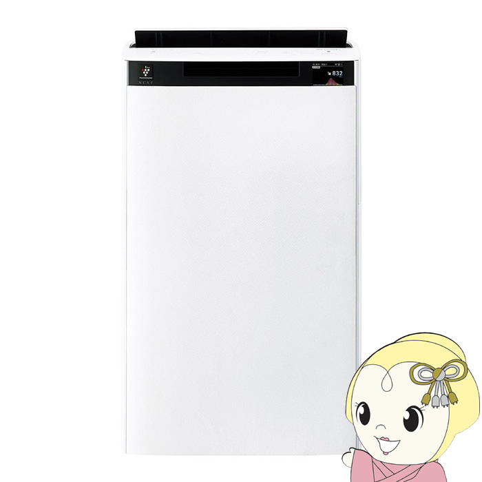 SHARP（シャープ） 加湿空気清浄機 ホワイト系 プラズマクラスターNEXT