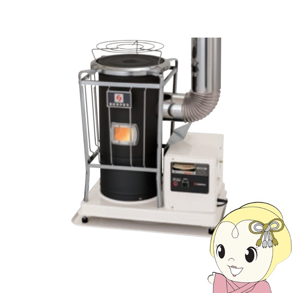 サンポット 【メーカー直送】煙突式 半密閉式 石油ストーブ 丸型 KSH