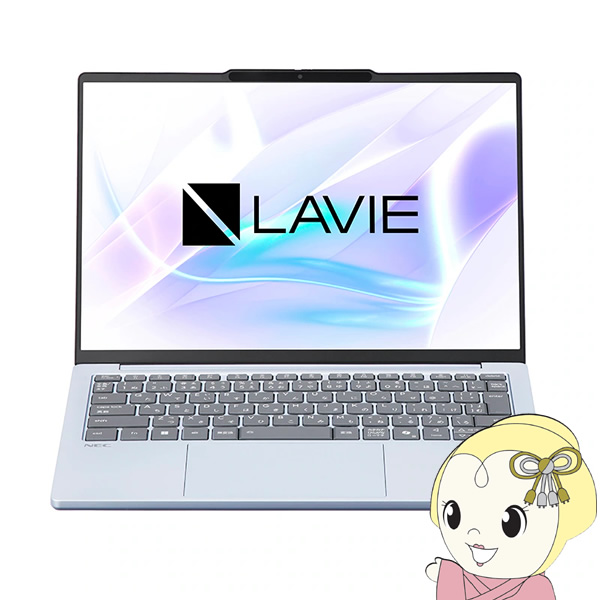 LaVie ノートパソコン NEC N1355/JAM 13.3型 SSD 256GB ポーラーブルー