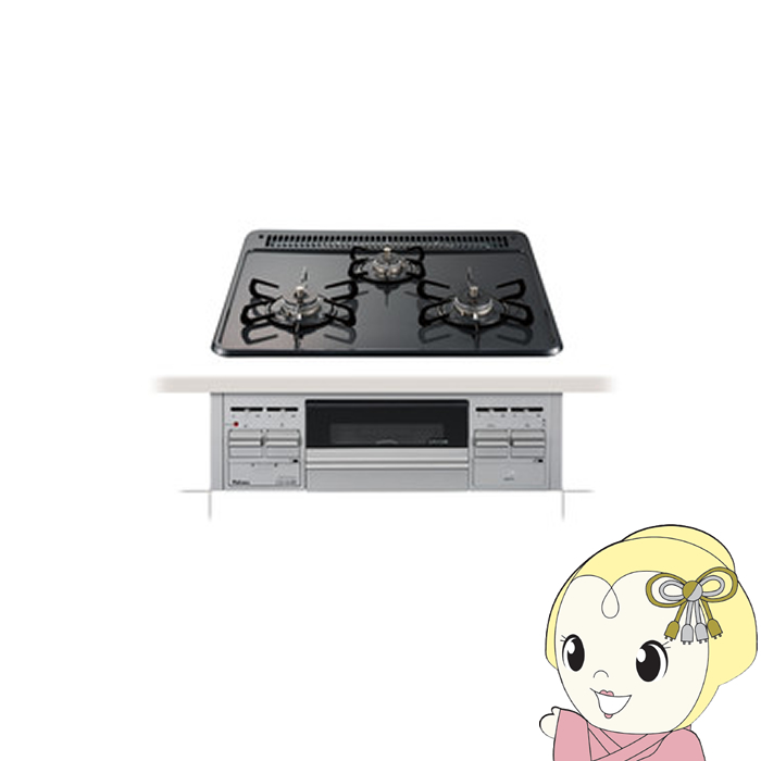 ガスコンロ pd-n36s」の人気商品一覧 | 安い商品を通販サイトから探す