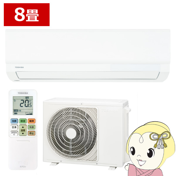 家電 エアコン東芝」の人気商品一覧 | 安い商品を通販サイトから探す