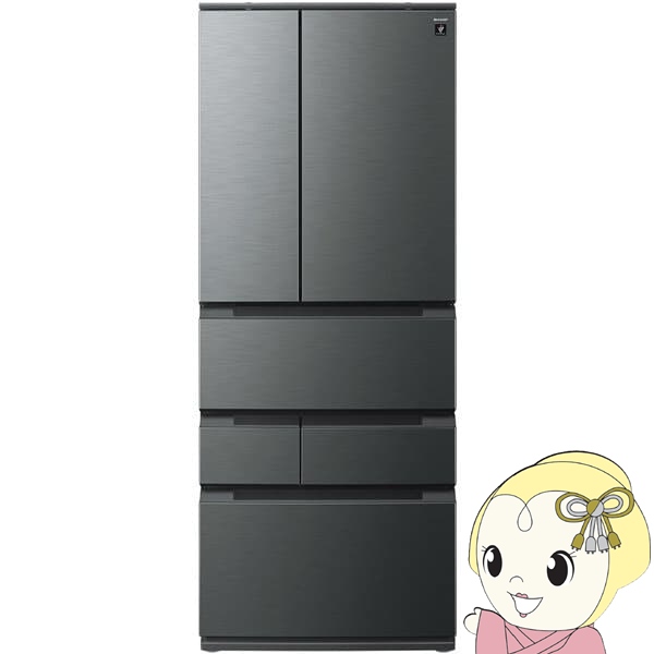 sharp 冷蔵庫 冷凍庫」の人気商品一覧 | 安い商品を通販サイトから探す