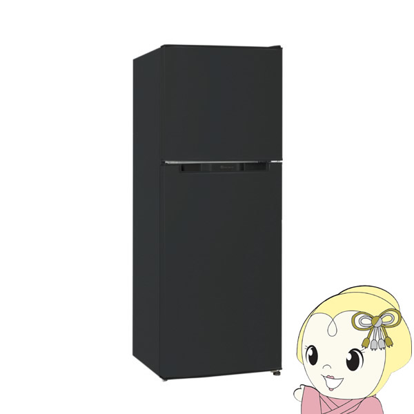 WINCOD（ウィンコド） 冷凍冷蔵庫 一人暮らし 138L 2ドア 新生活 右