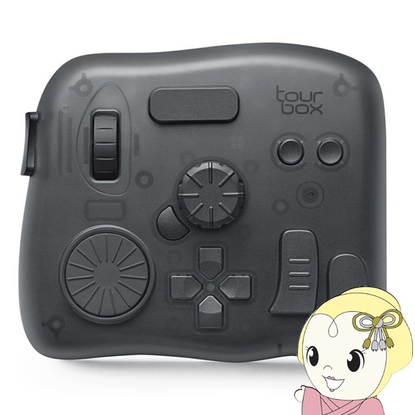 tourbox elite」の人気商品一覧 | 安い商品を通販サイトから探す