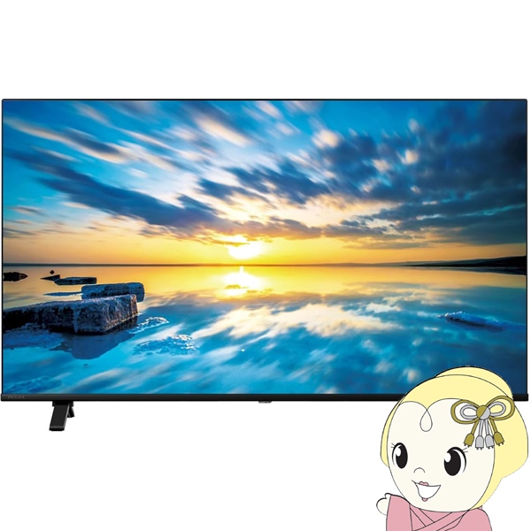 REGZA（レグザ） テレビ 液晶テレビ 50型 TVS REGZA 50C350M REGZA
