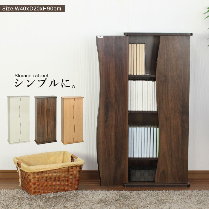 マンガ 本棚」の人気商品一覧 | 安い商品を通販サイトから探す - 価格.com