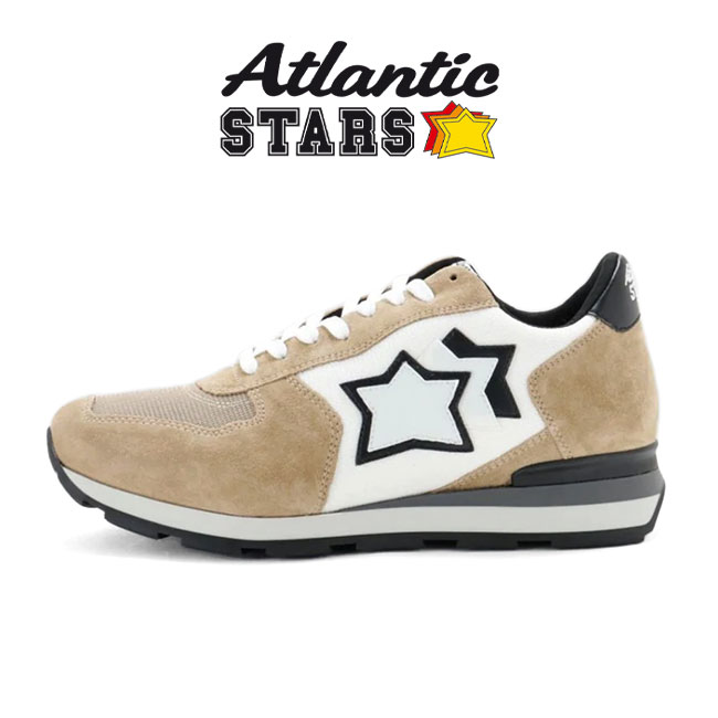 日本限定モデル Atlantic STARS アトランティックスターズ ANTARES
