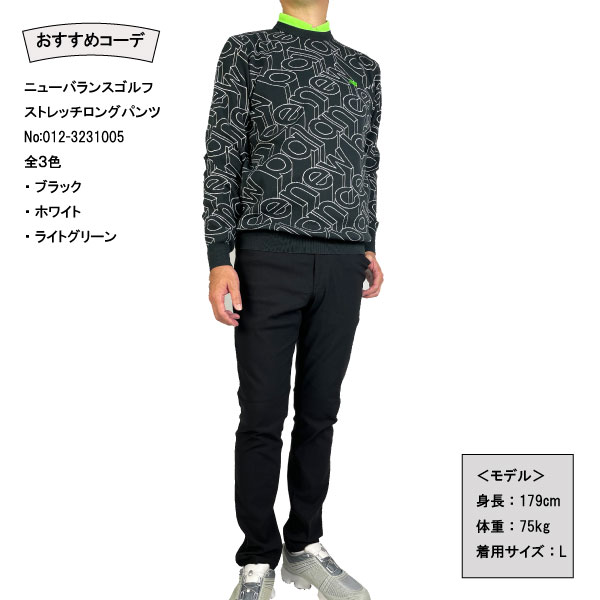 New Balance Golf（ニューバランスゴルフ） セール ゴルフウェア