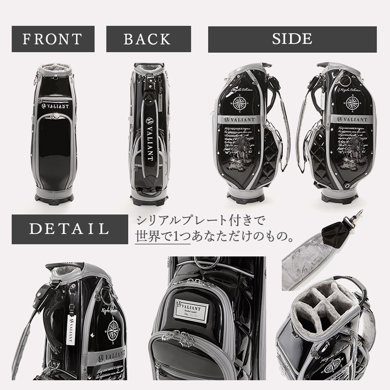 数量限定 レア 2025年モデル VALIANT ヴァリアント 海賊コレクション