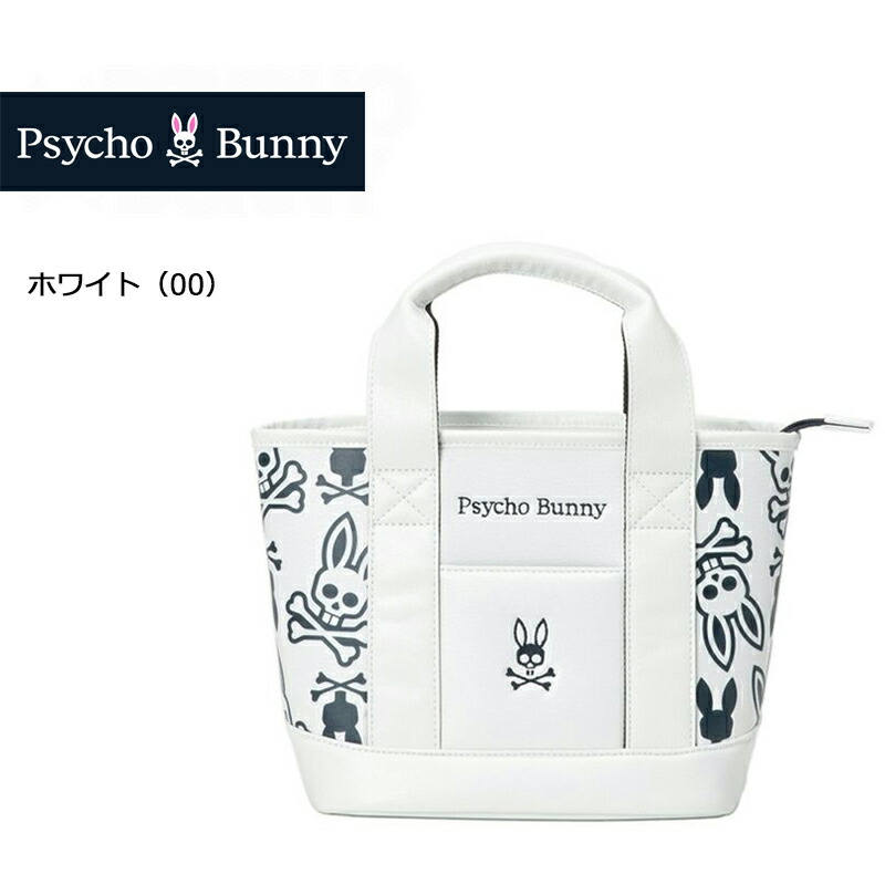 Psycho Bunny（サイコバニー） ラウンドバッグ モノグラム（PBMG5FB9