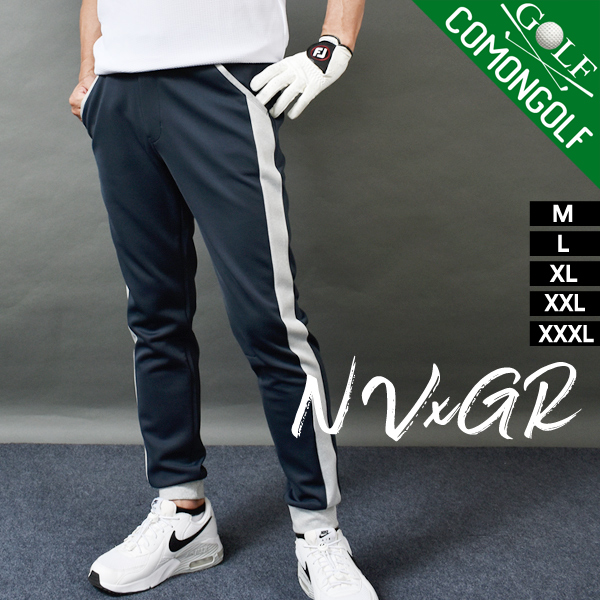 COMONGOLF（コモンゴルフ） ゴルフウエア メンズ 秋冬 パンツ ゴルフ