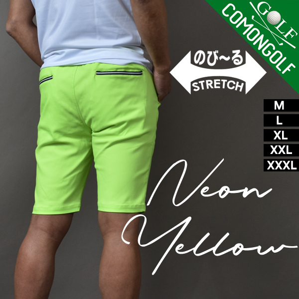 ゴルフウェア メンズ ショートパンツ ハーフパンツ ゴルフ 大きい