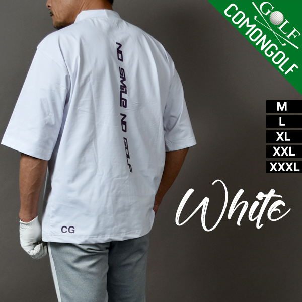 COMONGOLF（コモンゴルフ） ゴルフウェア メンズ 半袖 春夏 モック