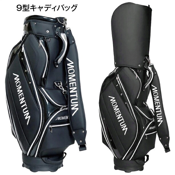 ゴルフセット フルセット 13本組 高反発チタンドライバー 軽量 右打ち