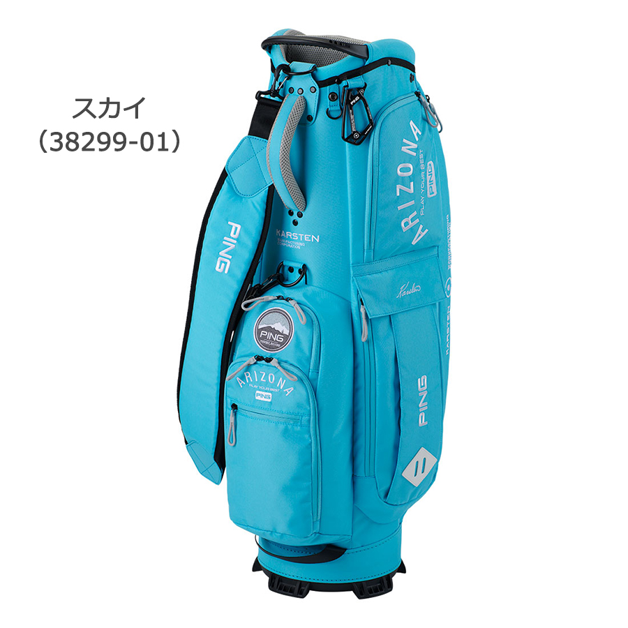 PING キャディバッグ（色：ブルー系）｜ゴルフ用バッグ｜ゴルフ