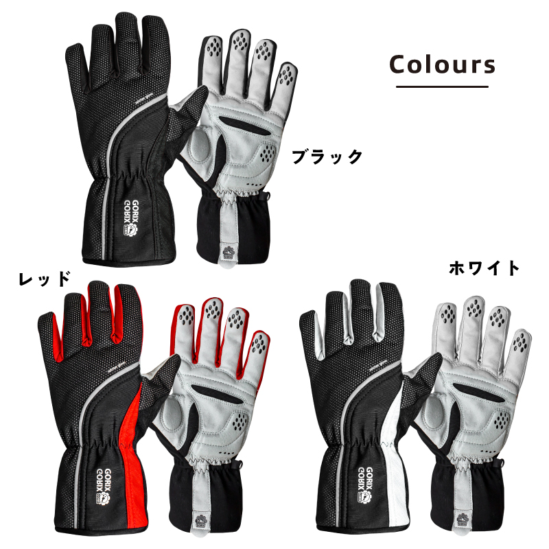 GORIX サイクルグローブ 冬 防寒 自転車グローブ ロードバイク 裏起毛
