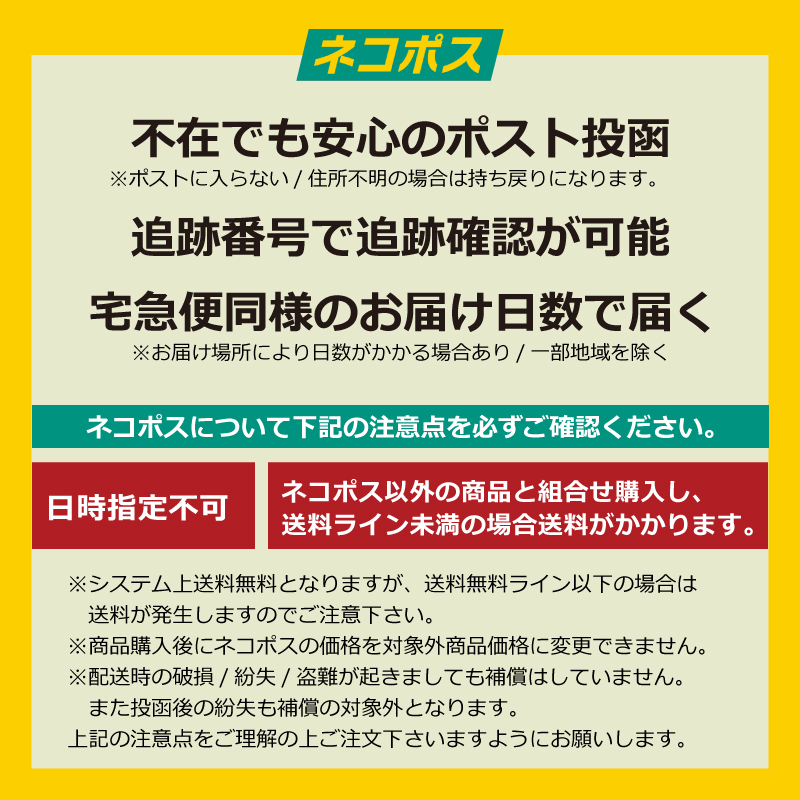 GORIX 【全国送料無料】自転車グリップ ゴリックス 自転車 グリップ