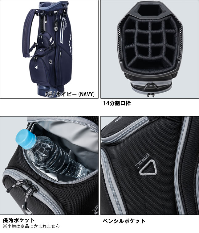 HONMA GOLF（本間ゴルフ） ホンマ HONMA x SUN MOUNTAIN 14WAYカート