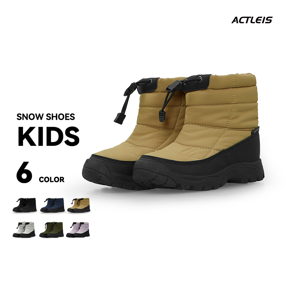 ACTLEIS（アクレイス） スノーブーツ スノーシューズ キッズ ジュニア
