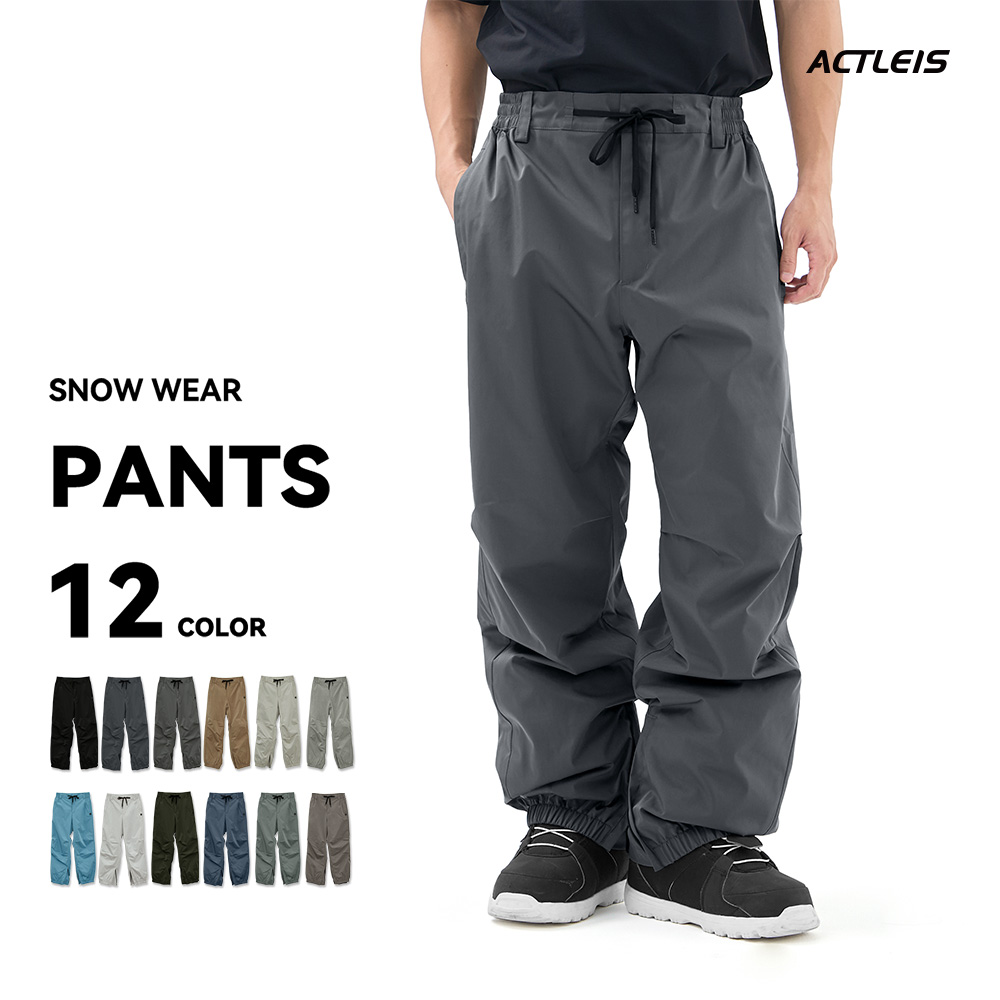 ACTLEIS（アクレイス） スノーボードウェア スキーウェア パンツ
