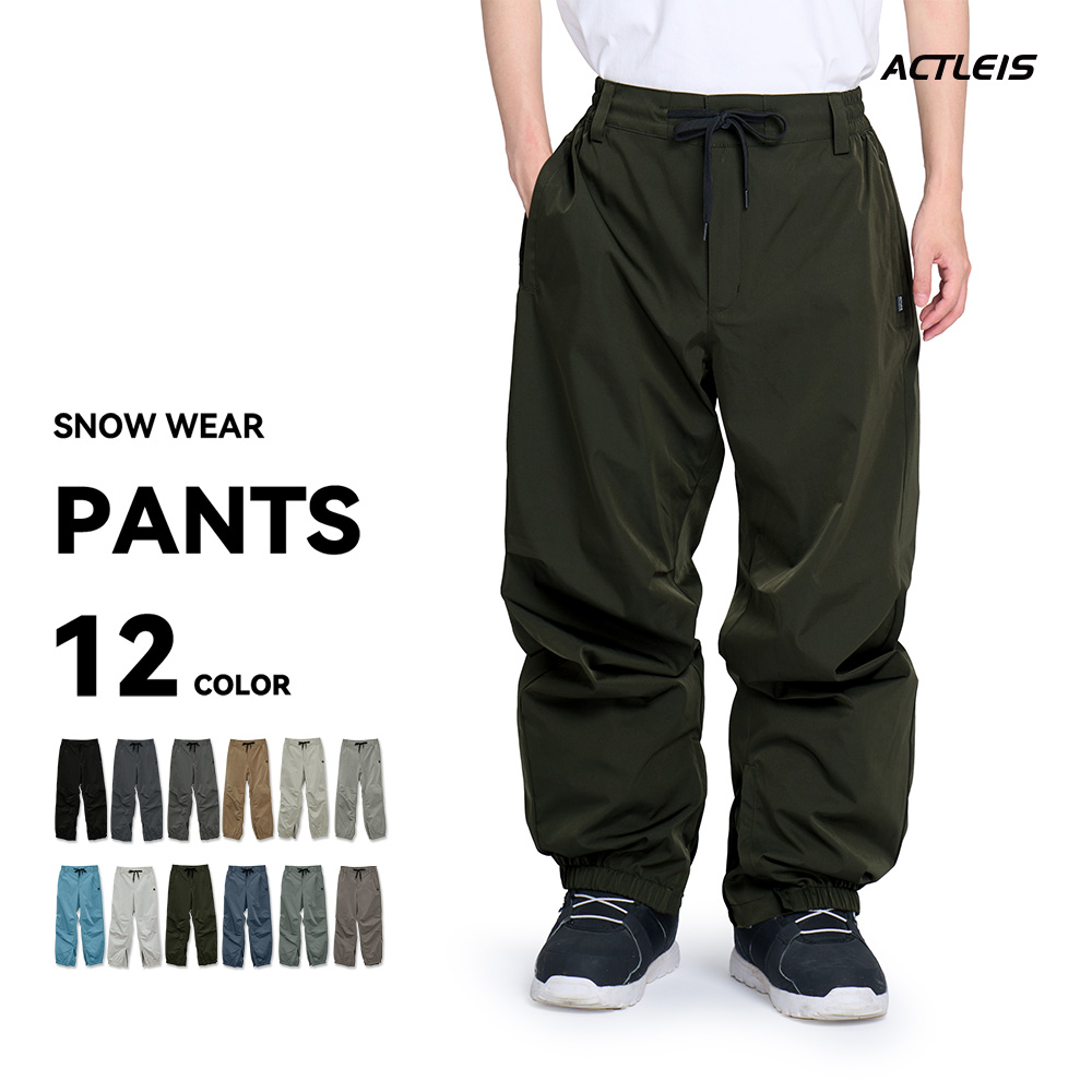 ACTLEIS（アクレイス） スノーボードウェア スキーウェア パンツ