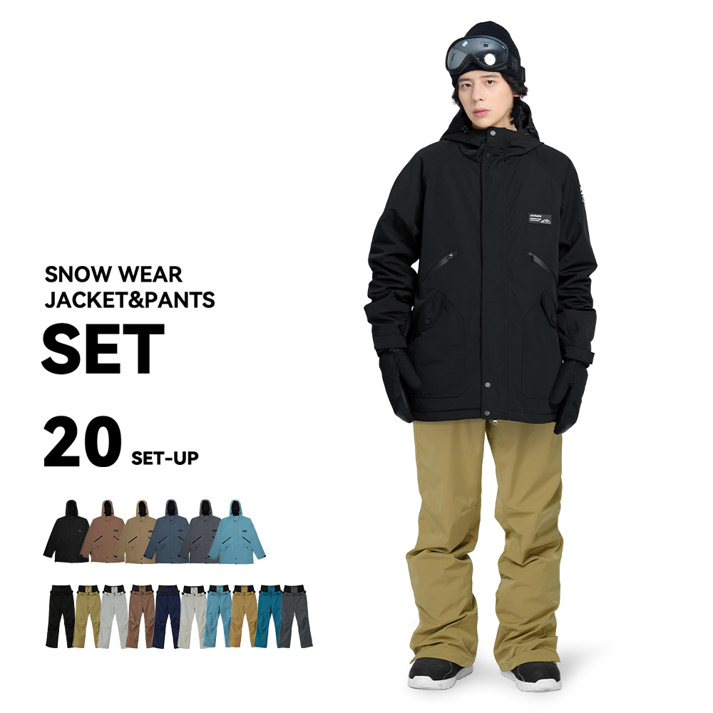 ACTLEIS（アクレイス） スキーウェア スノーボードウェア メンズ 上下